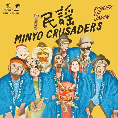 Minyo Crusaders - Échos du Japon