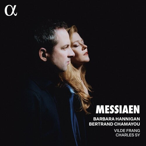 Bertrand Chamayou - Messiaen