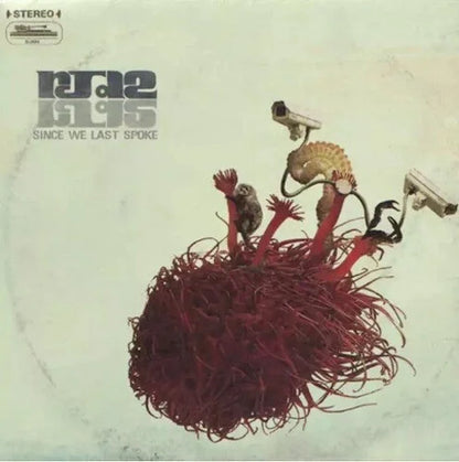 Rjd2 - Since We Last Spoke [2LP Jaune]