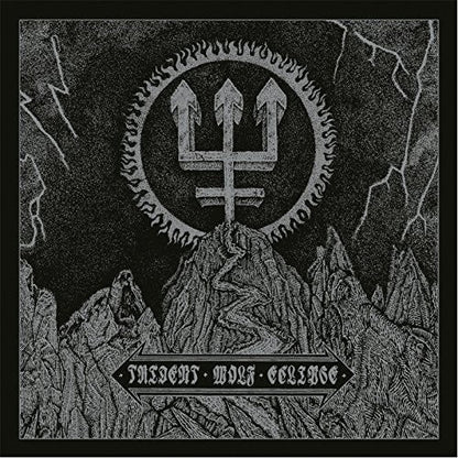 Watain - Trident Wolf Eclipse [Box Set - Silver LP + CD + 7-inch]