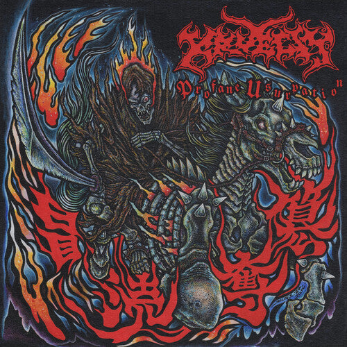 Kruelty - Usurpation Profane