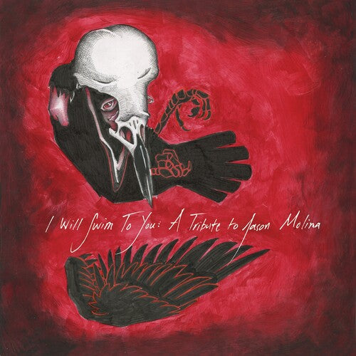 Various Artists - I Will Swim to You: A Tribute to Jason Molina [2LP Red]