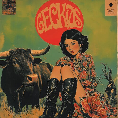 The Geckos - Geckos, Geckøs