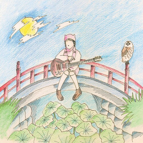 Mei Semones - Kurayami/Get Used to It [Green]