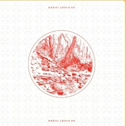 The Avett Brothers - The Avett Brothers