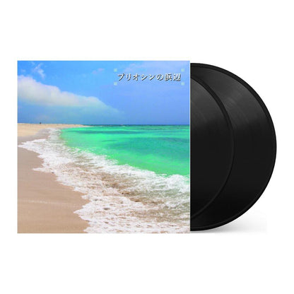 Ken-Ichiro Isoda - Beach of the Pliocene [2LP]