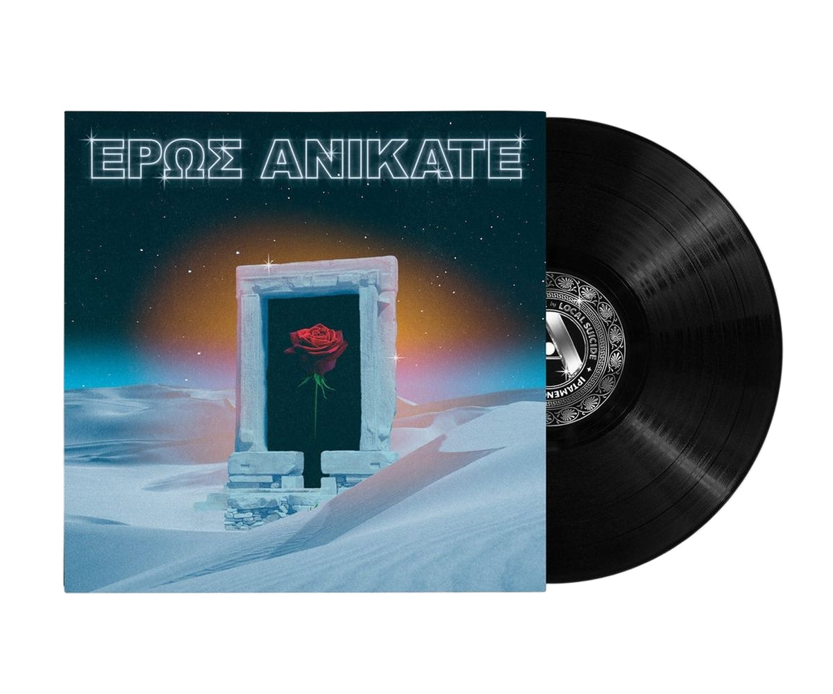 Local Suicide - Eros Anikate
