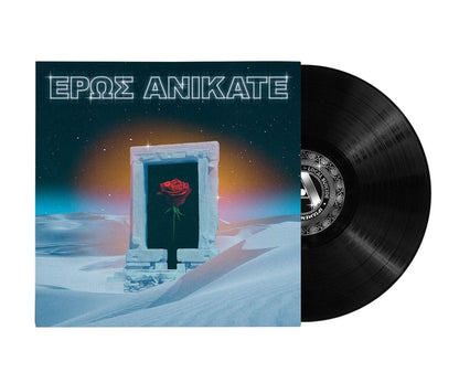Local Suicide - Eros Anikate