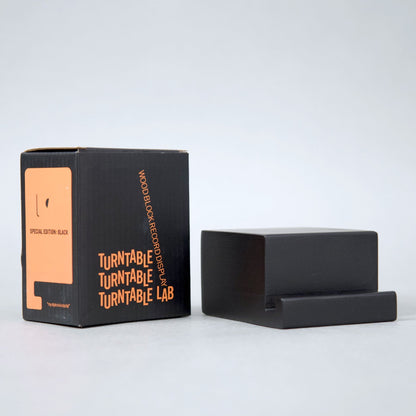 Wood Block Record Display (Black)